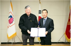 부영그룹, 무주고등학교 기숙사 증축 약정체결