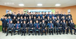 임실경찰서, 상반기 정기인사발령 실시