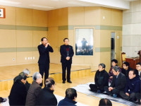 장수군 산서면, 새해 합동세배