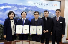 임실군, 급증하는 노인자살 예방을 위한 노인복지관 맞손