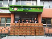㈜다고내 푸드, 익산행복나눔마켓·뱅크에 라면 기탁