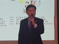 군산 시민 위한 공약 실천 노력할 터