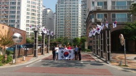 수송동, 3·1절 태극기 달기 운동 전개