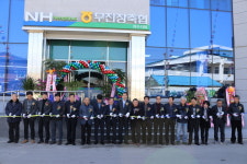 무진장축협 장수지점, 리모델링 준공식 개최