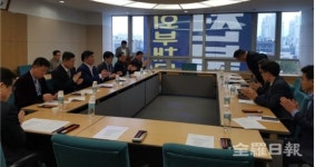 전국소년체전 대비 지원 절실