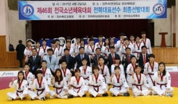 소년체전 태권도 전북대표 35명 선발