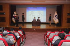 무주 WTF 대비 국제행사 의전 및 에티켓 특강 실시