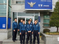 농산물 절도범 꼼짝마 농촌 맞춤 치안 활동 심혈