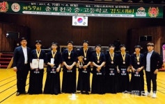 익산고, 전국 중고 검도 단체전 3위