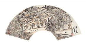 중국 품격 담긴 선면화(扇面畵) 군산서 작품전