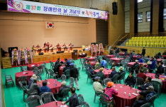 장수군, 제37회 장애인의 날 기념행사 성료