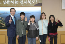 송하진 도지사, 초등학생들과  대화의 시간 가져