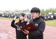 군산대학교, 황룡체전 개막