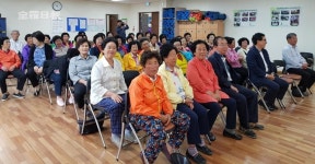 임실군북부권노인복지관, 성인문해교육 개강