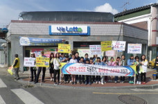 장수경찰서, 장수초교 등굣길 교통안전캠페인 실시