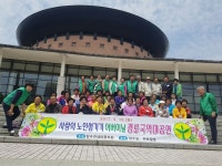 장수군, 어버이날 경로 국악대공연 관람