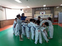 부안군다문화가족지원센터, 수시문화교육 운영
