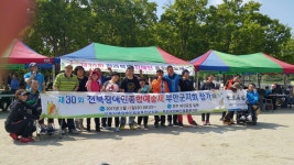 부안복지관 전북장애인종합예술제 휩쓸어