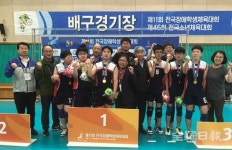 전북, 메달 63개 획득··· 역대 최고성적