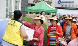 임실군 기초푸드뱅크 사랑의 물품 나누기 행사