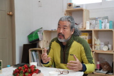 무주 황금 토종무는 약초다