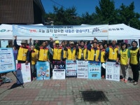 장수군보건의료원, 세계 금연의 날 캠페인 실시