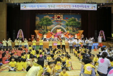 장수군 어린이집연합 가족한마당 축제 성료