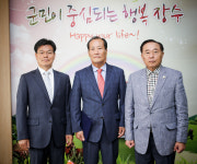 김홍기 전 장수군의원, 장수한우지방공사 사장 취임