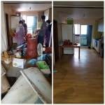 군산시 소룡동, 복지사각지대 청소 지원
