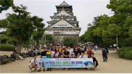 이성철 장수성암농장 대표, 번암초 모교 후배들에게 꿈과 희망 선사