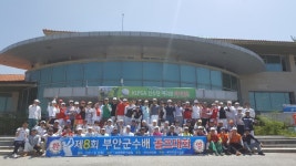 부안군수배 골프대회 32팀 130여명 참가