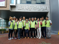 효자4동 주민자치위, 깨끗한 마을만들기 앞장