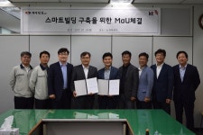 kt 전북본부, 계성건설(주)와 스마트빌딩 구출을 위한 업무협약 체결