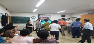 장수 번암면 경로당 노래교실,  가수 도희 공연