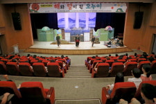 장수군, 해와 달이 된 오누이아동청소년 문화예술 공연