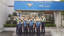 도·농 복합지역 관할··· 금융사기·농산물 절도 꼼짝마