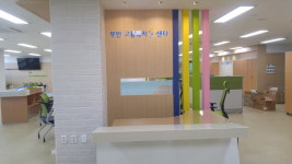 부안고용복지플러스센터 31일 개소