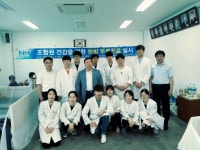 서익산농협-우석대 한의학과, 농업인 한방 무료진료