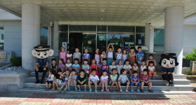 장수경찰서, 유치원생 대상 경찰서 견학 실시