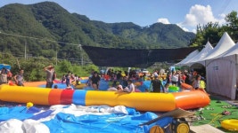 장수 번암면 물공원에서 번암 물 축제 개최