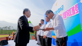 장수군, 이장·청원 한마음 체육대회 개최
