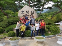 전주 중화산1동 주민자치위, 모악산서 야유회