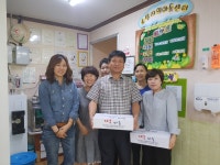 전주 삼천1동 통우회, 아동센터에 간식 전달