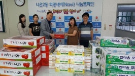 군산시 나운2동, 어려운 이웃에 맞춤형 복지 제공