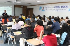 노사발전재단 전북중장년일자리희망센터, 하프타임 코리아 박호근 대표 초청 특강 개최