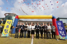 무주군 구천초등학교 천연잔디운동장 준공