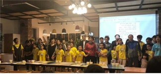 장수군 번암지역아동센터 콘서트 개최