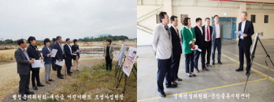 군산시의회, 주요사업장 현장방문