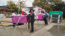 임실 신평면 행복나눔협의체 이동빨래 봉사활동