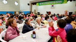 장수 계북면, 제21회 노인의 날 행사 개최